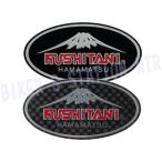 KUSHITANI Kushitani K4427 зеркало стикер все 2 цвет карбоновый серебряный 