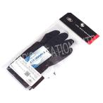 KUSHITANI クシタニ K5370 ドライコットインナーグローブ ブラック 春夏用インナーグローブ バイク用グローブ 吸汗速乾 UVカット 消臭