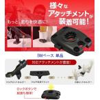 BMO Japan Be M o- Japan BM основа 20B0001