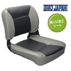 ショッピングデラックス BMOジャパン デラックスフォールディングシートII　グレー/ブラック