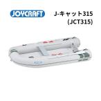  Joy craft (JOYCRAFT) J- кошка J-Cat315(JCT-315) с предварительным осмотром 