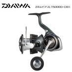  осеняя распродажа![9/12 0:00~10/13 23:59] Daiwa 24 рубин asLUVIAS LT5000D-CXHsho ставрида японская gi jigging литье offshore рыбалка .