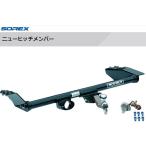 受注生産品　法人様宛のみ　SOREX　N