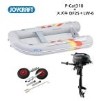  Black Fly te- Joy craft P кошка PCT-310 Suzuki DF2 LW-6 имеется предварительный осмотр нет 