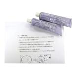  outlet PVC лодка специальный скрепление PP-2 2 шт. комплект клей AF лодка (AFBOAT)