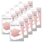 【まとめ買い】超快適マスク スマートカラー スフレピンク 風邪・花粉用 不織布マスク ふつうサイズ 70枚 (7枚×10個) オールシーズン ユニチャーム