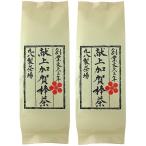 【2個セット】【賞味期限10月21日】丸八製茶場 献上加賀棒茶 60g×2袋★
