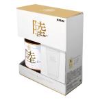 ショッピング初売り 初売り 2026 誕生日 ギフト ラッピング付 ウイスキー キリン ウイスキー 陸（りく）ギフトボックス：500ml 洋酒 Whisky (80-0)
