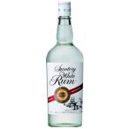 新生活 2026 誕生日 ギフト 業務店御用達 ラム サントリー ラム ホワイト：700ml スピリッツ rum (26-7)