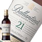 母の日 2025 誕生日 ギフト 業務店御用達 ウイスキー バランタイン 21年 箱付:700ml 洋酒 Whisky (35-4)