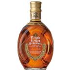 クリスマス 2025 誕生日 ギフト 業務店御用達 ウイスキー ディンプル ゴールデン セレクション:700ml 洋酒 Whisky (74-2)