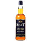 クリスマス 2025 誕生日 ギフト 業務店御用達 ウイスキー トマーティン BIG-T:700ml 洋酒 Whisky (74-2)