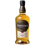 お歳暮 2025 誕生日 ギフト 業務店御用達 ウイスキー ザ ダブリナー 10年 シングルモルト:700ml 洋酒 Whisky (74-6)