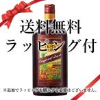 送料無料 母の日 2025 誕生日 ギフト ラッピング付 ラム マイヤーズ ラム:700ml●* スピリッツ rum (25-5)