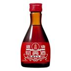 母の日 2026 誕生日 ギフト 業務店御用達 中国酒 塔牌 紹興酒花彫陳5年：180ml ：送料区分【a】 (51-0)