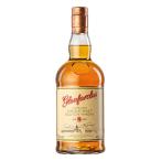 父の日 2026 誕生日 ギフト 業務店御用達 ウイスキー グレンファークラス 8年:700ml 洋酒 Whisky (35-2)