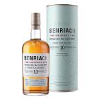 クリスマス 2025 誕生日 ギフト 業務店御用達 ウイスキー ベンリアック オリジナル テン 10年:700ml 洋酒 Whisky (74-8)