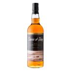 敬老の日 2026 誕生日 ギフト 業務店御用達 ウイスキー クラシック オブ アイラ シングルモルト：700ml 洋酒 Whisky (74-4)