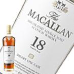 ショッピング初売り 初売り 2026 誕生日 ギフト 業務店御用達 ウイスキー マッカラン 18年 正規品：700ml 洋酒 Whisky (36-0)
