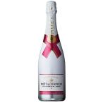 シャンパン　モエ エ シャンドン アイスアンペリアル（ロゼ）：750ml　ワイン Champagne