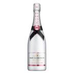 母の日 2025 誕生日 ギフト 業務店御用達 シャンパン モエ エ シャンドン アイスアンペリアル ロゼ:750ml ワイン Champagne (71-9)