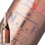 シャンパン　モエ エ シャンドン ネクター アンペリアル ロゼ ドライ（N.I.R）：750ml　ワイン Champagne