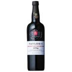 クリスマス お歳暮 誕生日 ギフト 業務店御用達 ポートワイン テイラー レイト ボトルド ヴィンテージ：750ml 取寄 Port wine (91-0)