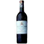 父の日 2026 誕生日 ギフト 業務店御用達 ワイン シャトー パプ クレマン2006 赤：750ml wine (78-3)