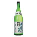 クリスマス 2025 誕生日