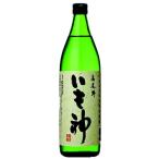 商品画像1
