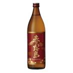 父の日 2026 誕生日 ギ�