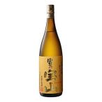 お中元 2025 誕生日 ギフト 業務店御用達 焼酎 西酒造 富乃宝山 芋焼酎：1800ml○ 鹿児島県 (73-6)