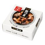 Yahoo! Yahoo!ショッピング(ヤフー ショッピング)ハロウィン 2025 誕生日 ギフト 業務店御用達 缶つま 北海道3缶セット （92-0）