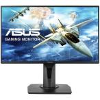 ASUS VG258QR-R パソコン用ディスプレイ、モニター - 最安値・価格比較