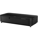 EPSON бизнес проектор / супер короткий подпалина пункт орнамент соответствует модель / Laser источник света /5000lm/4K/ черный модель EB-815E