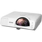 EPSON ビジネスプロジェクター/短焦�