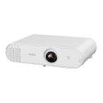 EPSON бизнес проектор / вывеска модель /3800lm/WXGA/ подставка a long работа / пространство постановка EB-W50