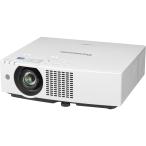 Panasonic жидкокристаллический проектор PT-VMZ51J
