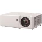 RICOH короткий подпалина пункт проектор RICOH PJ WXL4760 514379