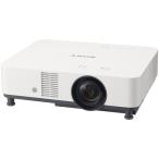 SONY Laser источник света проектор WUXGA 5300lm VPL-PHZ51