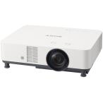 SONY レーザー光源プロジェクター VPL-PHZ61
