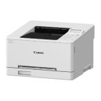 [ доставка отдельно есть ]CANON [ юридическое лицо ограничение ]A4 цветной лазерный beam принтер Satera LBP646C 6929C006