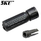5KU KAC QDC CQB подавитель BK/3P - Ida -( обратный )