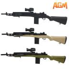 【GWセール!】AGM M14 エアコッキング ショート(各カラーあり)