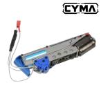 CYMA электрический рука gun для MOSFET коробка передач комплект 