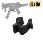 [.. пачка объект ]CYMA MP5 для ek stain dead журнал Release 