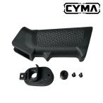 [ ограничение! снижение цены товар ]CYMA электрический M4/M16 для теплоотвод есть A2 модель рукоятка 