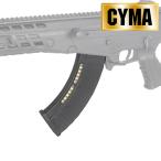 【GWセール！】CYMA CAA 7.62タイプ AK用 ナイロン製 200連マガジン