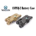 [ ограничение! снижение цены товар ]WADSN(Element) ANPEQ-2 модель аккумулятор кейс DE