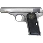 マルシン Model 1910 モデルガン 完成品 シルバーABS